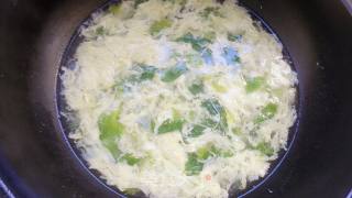 Celery Leaf Egg Soup recipe