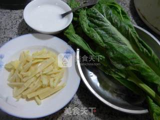 Winter Bamboo Shoots and Tiancai Core Soup recipe