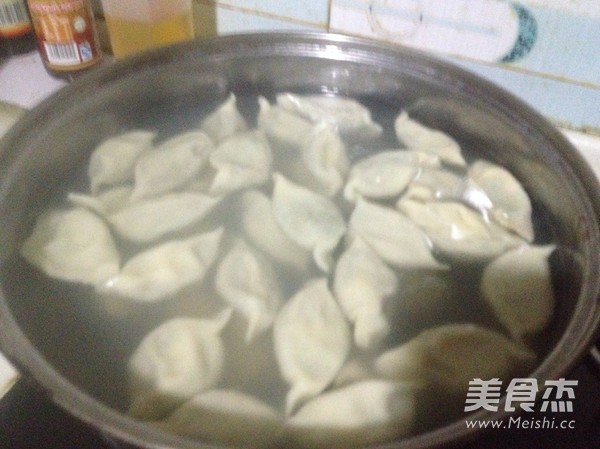 Leek Dumplings recipe