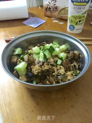 Eggplant with Egg Drench-lazy Creative Dish recipe