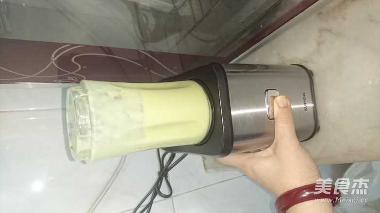 Avocado Yakult recipe