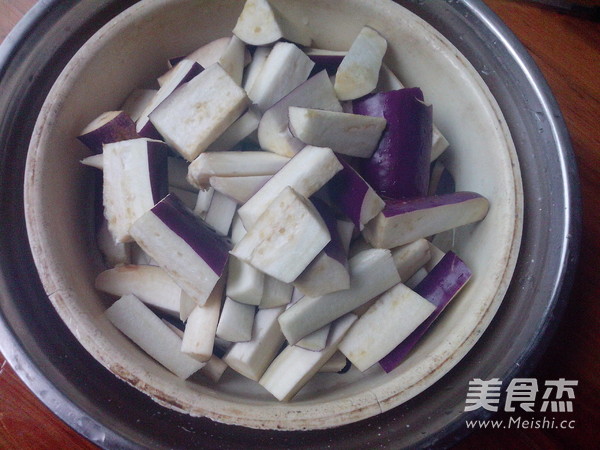 Braised Eggplant recipe