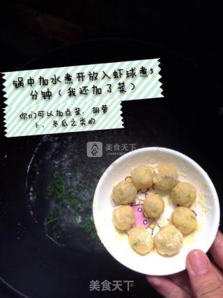 Baby Shrimp Balls recipe