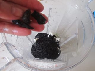 Shouwu Black Sesame Paste recipe