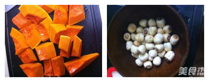 Pumpkin Lotus Seed Juice recipe