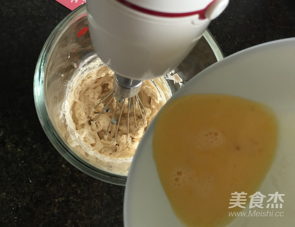Oatmeal Melon Seed Kernel Crisp recipe