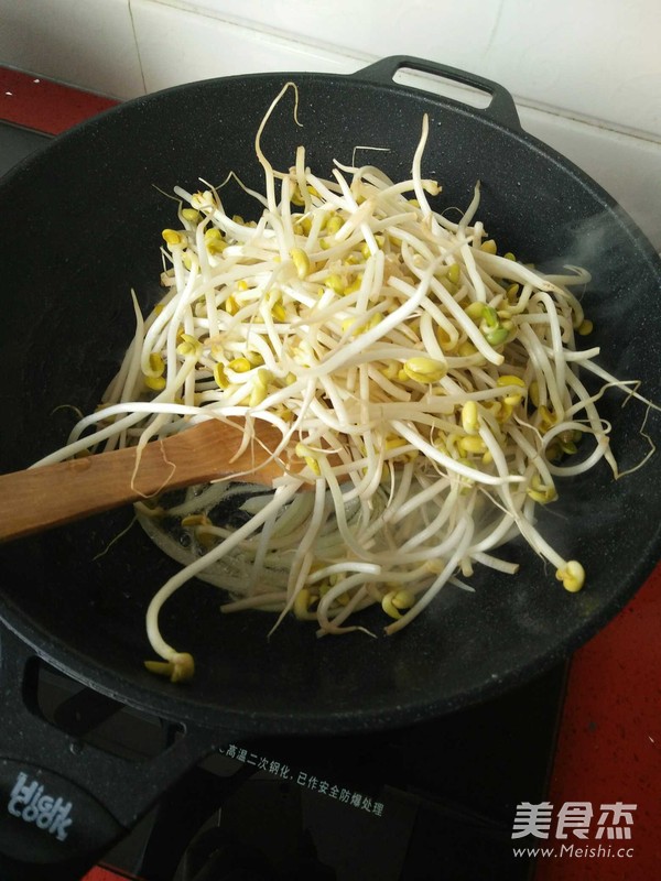 Bean Sprout Beef Soup recipe