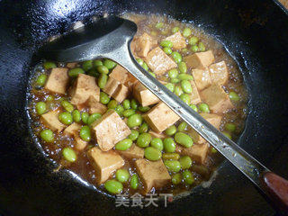 Edamame Tofu recipe