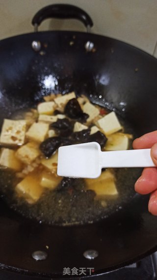 Roasted Tofu recipe