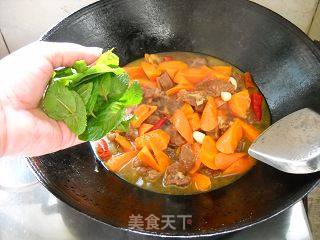 Mint Golden Bamboo Beef Tendon recipe