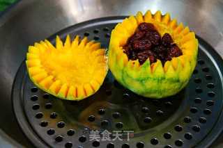 Steamed Japanese Squash with Red Dates recipe