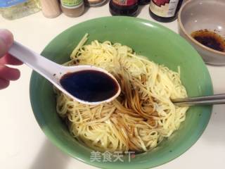 Sichuan Cold Noodles recipe