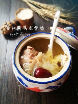 Angelica Astragalus Longgu Soup recipe