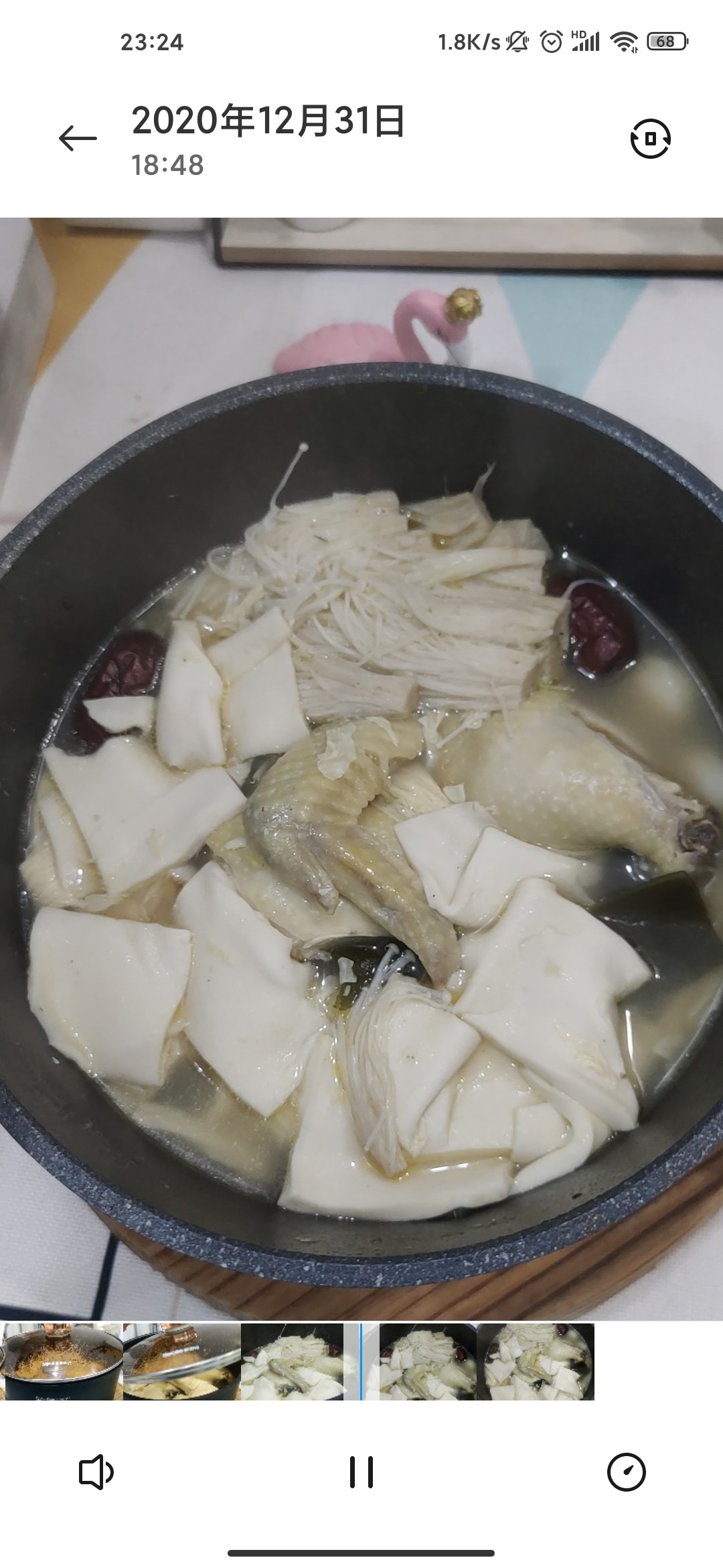 Red Date Chicken Soup Hot Pot recipe