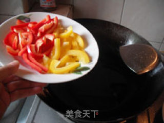 Seasonal Delicacies on The Table in Autumn-fried Squid with Pepper and Chives recipe