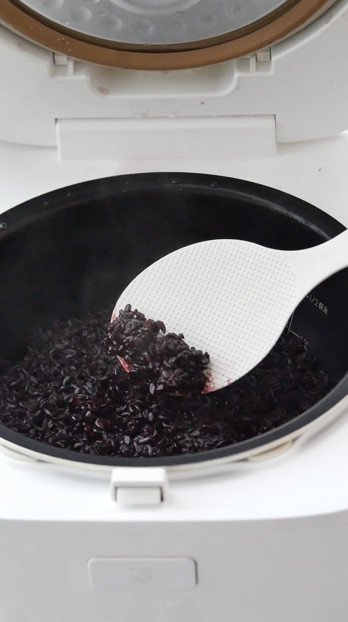 Japanese Seto Style Black Rice Ball recipe