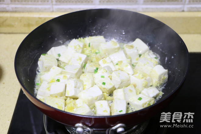 Egg Yolk Tofu recipe