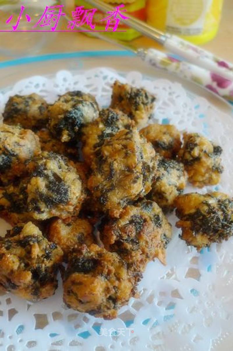 [fujian] Fried Oyster Yellow recipe