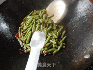 Braised Beans in Sauce recipe