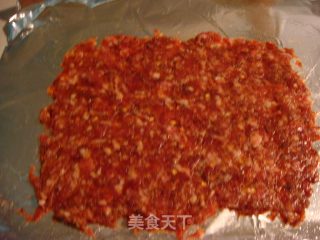 Super Spicy Dried Pork recipe