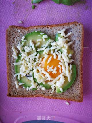 Quick Breakfast: Avocado and Egg Baked Toast recipe