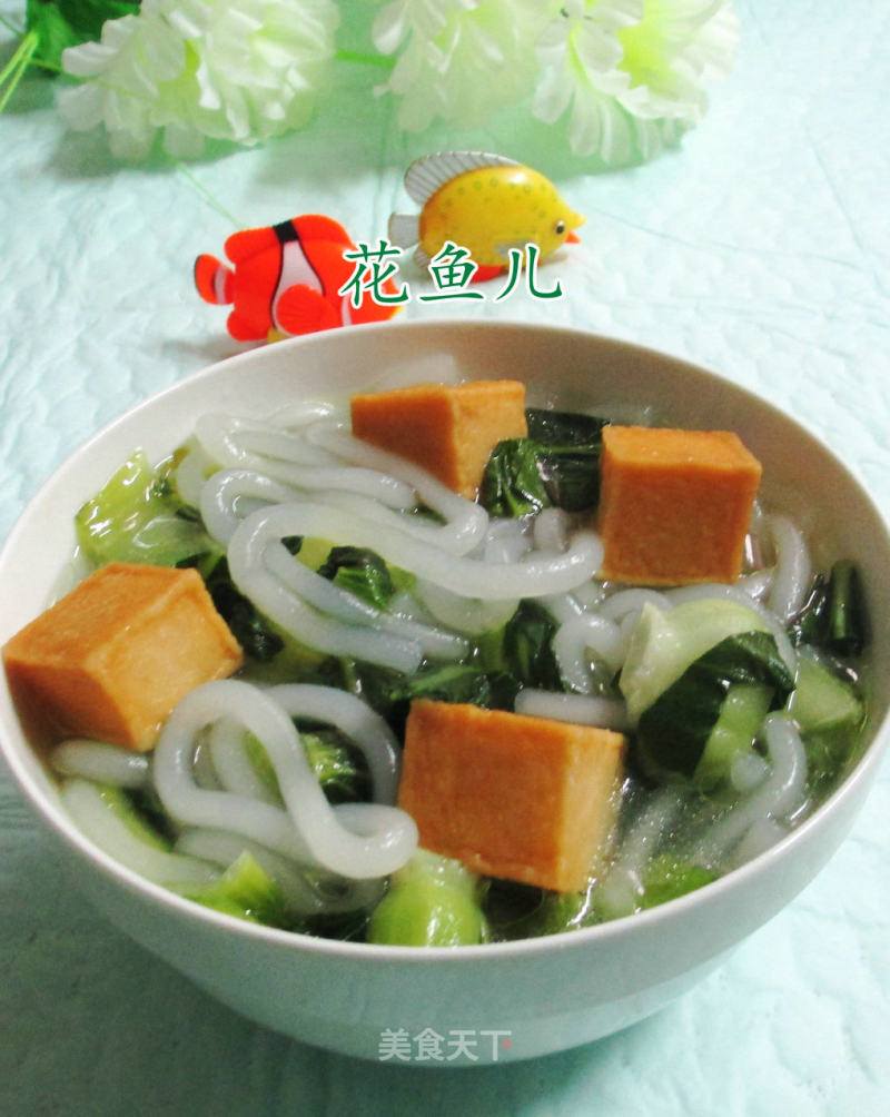Fish, Tofu, Vegetables, Potato Vermicelli recipe