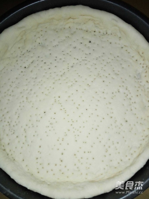 Homemade Pizza Dough recipe