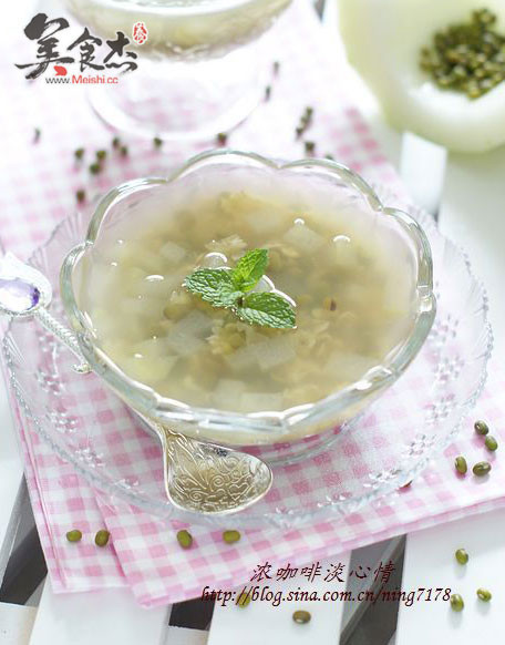 Honey, Mung Bean, Winter Melon Drink recipe