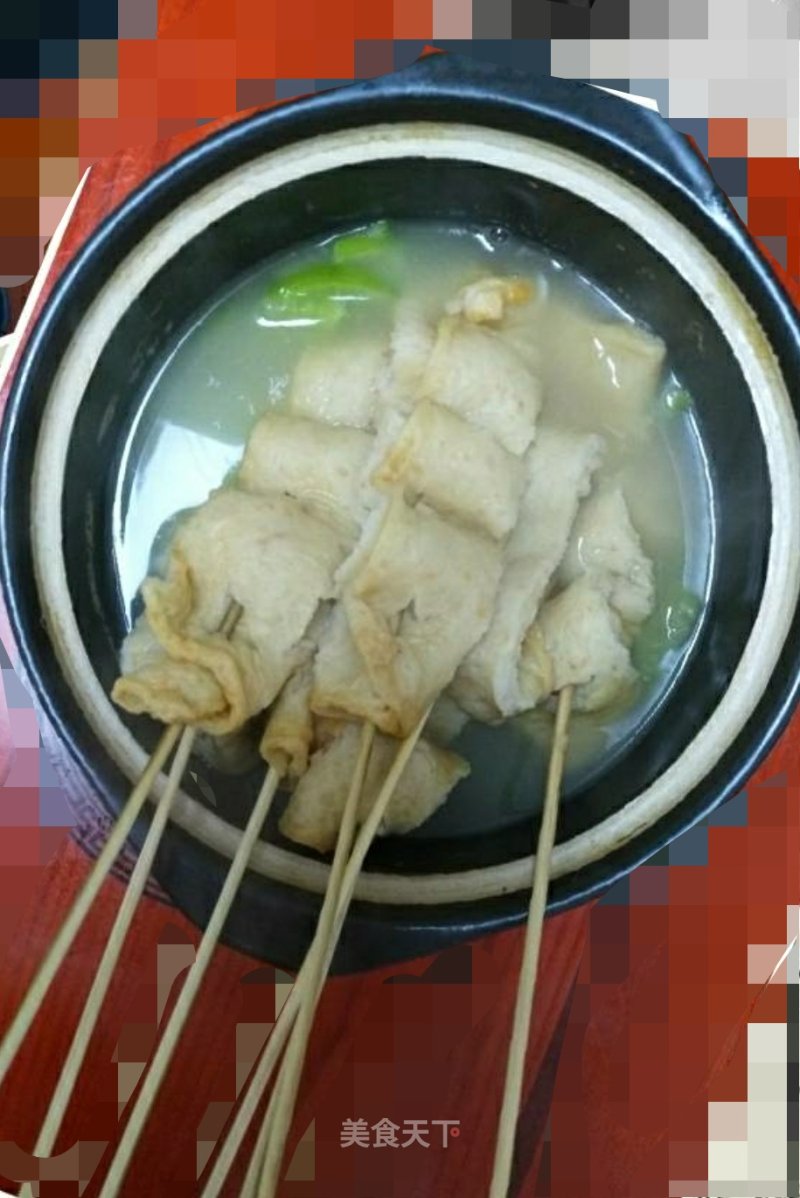 Korean Fish Cake Soup