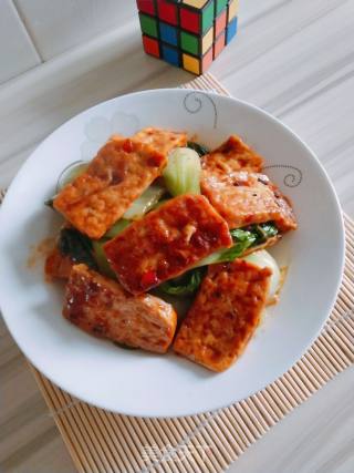Braised Yellow Tofu with Oil (less Oil Version) recipe