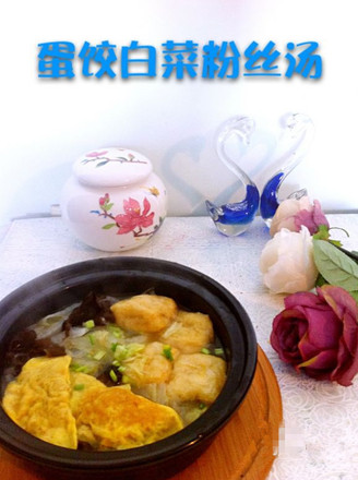 Egg Dumplings and Cabbage Vermicelli Soup