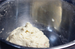 #the 4th Baking Contest and is Love to Eat Festival#bacon Bread recipe