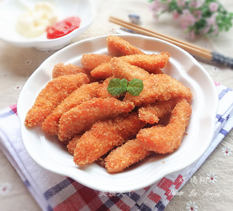 Fried Chicken Fillet