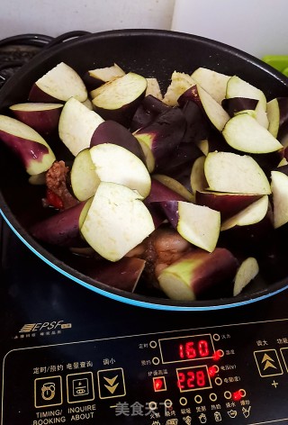 Lamb Bone Stewed Eggplant recipe