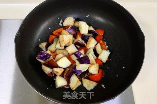 Sweet and Sour Eggplant recipe