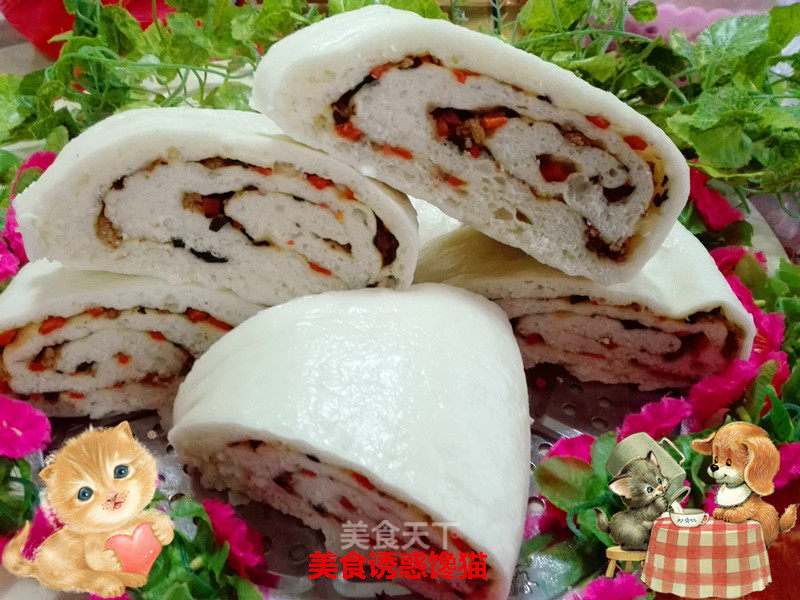 Fungus Carrot Meat Dragon recipe