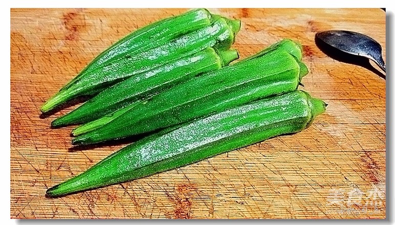 Fan Okra recipe