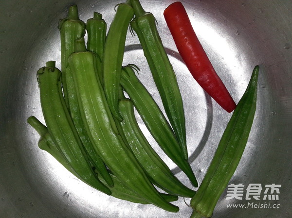 Garlic Okra recipe