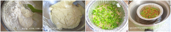 Steamed Pork Floss Cake with Scallions recipe