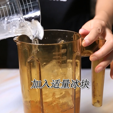 The Practice of The Same Type of Zhizhi Mango in Hey Tea-bunny Run Drink recipe