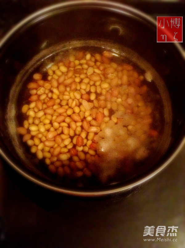 Spiced Soy Beans with Peanuts recipe