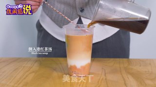 Milk Tea Tutorial Milk Tea Making Method Milk Tea Making: Diy Taro Milk Tea recipe