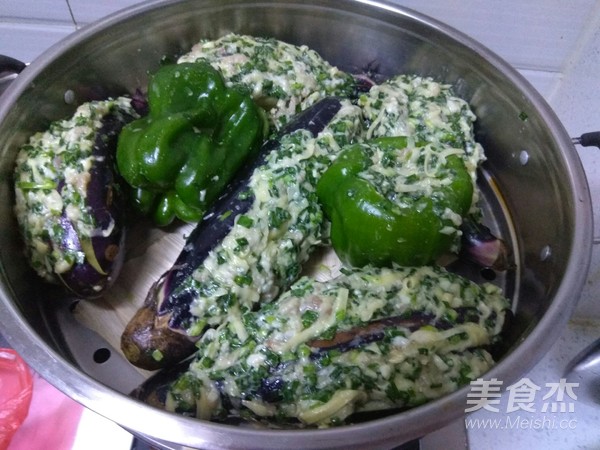 Dandong Big Eggplant Bag recipe