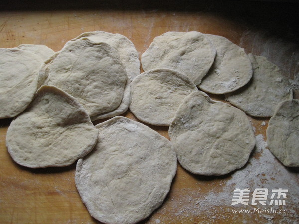 Moldy Dried Vegetable Buns recipe