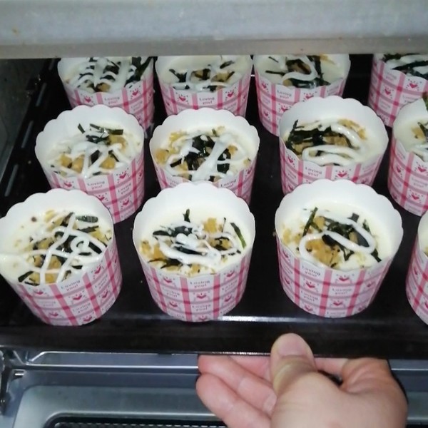 Seaweed Pork Floss Cake Cup recipe