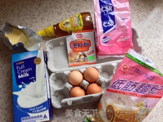 Red Bean Biscuits recipe