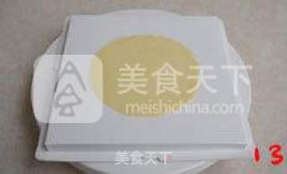 【shuangpin Melaleuca Cake】--- A Delicious Cake Brought from A Pan recipe