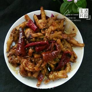 Spicy Ginger Chicken Feet recipe