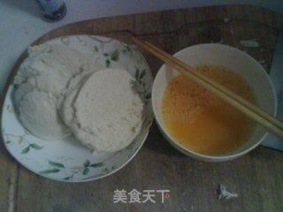 Dried Egg Fried Bun recipe