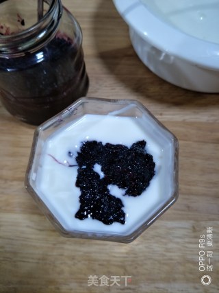 Mulberry Yogurt recipe